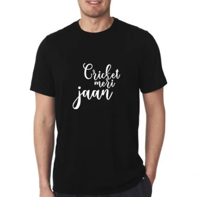 Cricket Meri Jaan T-Shirt