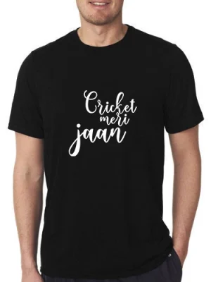 Cricket Meri Jaan T-Shirt