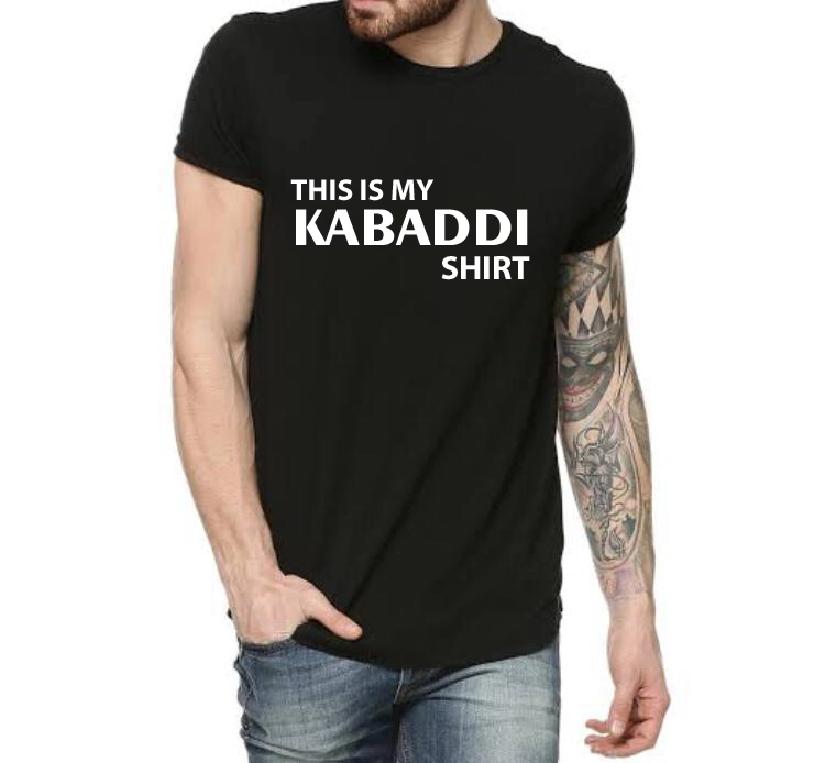 Kabaddi Fan T-Shirt