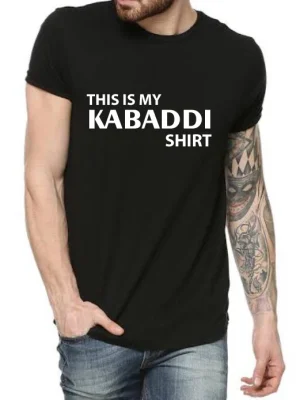 This Is My Kabaddi T-Shirt