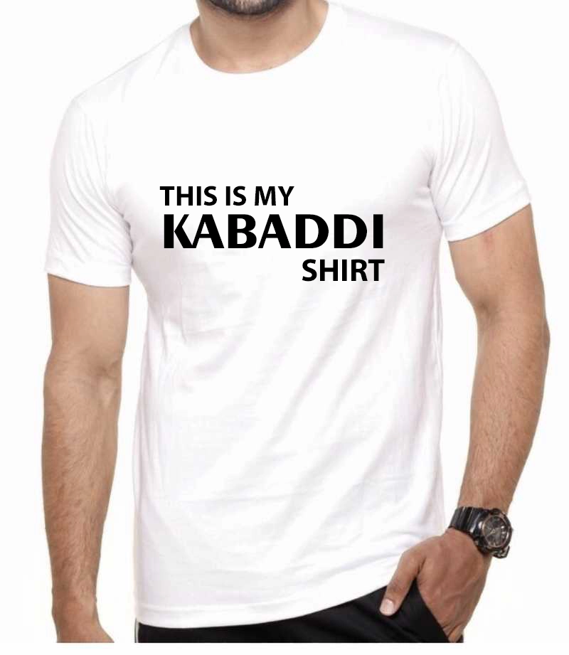 This Is My Kabaddi T-Shirt - Image 3