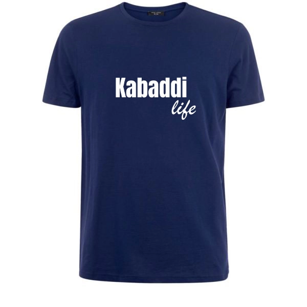 Kabaddi Life T-Shirt - Image 3