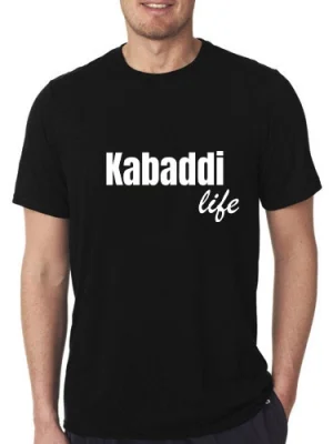 Kabaddi Life T-Shirt